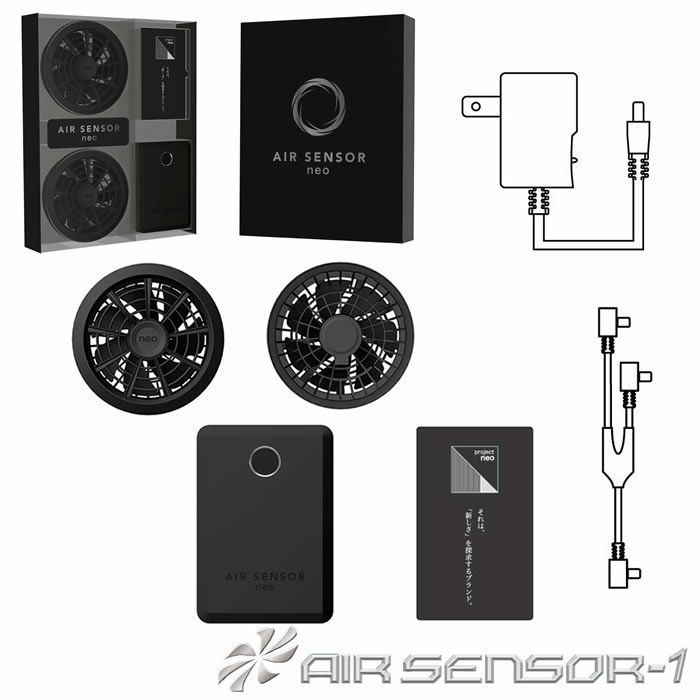 新品未用】ファンバッテリーデバイス KS-100 ファン・バッテリーフル