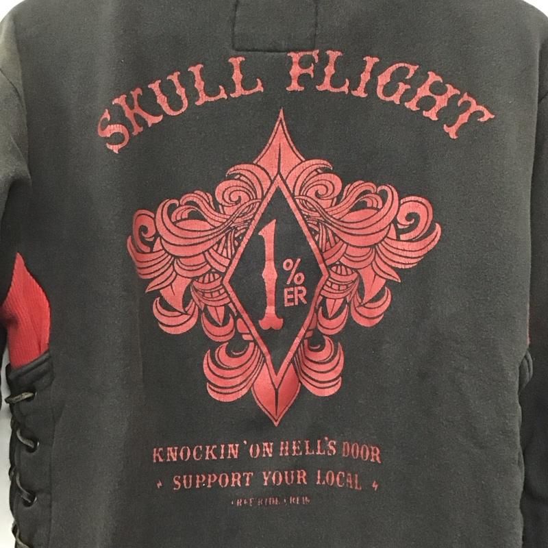 SKULLFLIGHT スカルフライト トレーナー 長袖 スウェット フルジップ