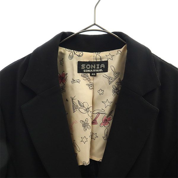 Sonia Rykiel ソニアリキエル テーラードジャケット 40 ブラック 