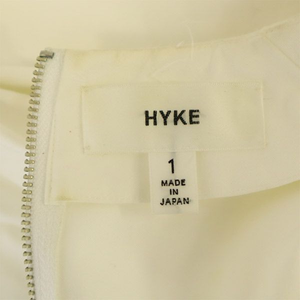 古着 HYKE ハイク 日本製 長袖 ノーカラー シャツ 1 ホワイト レディース 楽天市場】古着 HYKE ハイク 日本製 長袖 ノーカラー シャツ 1