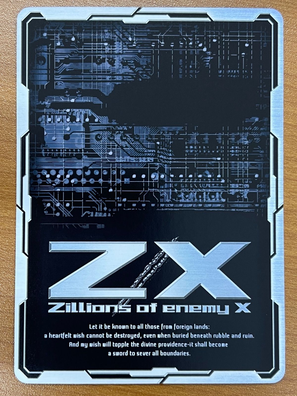 状態A 魅惑の狩猟者 イース PR ホロ P48-040 Z/X ゼクス - メルカリ