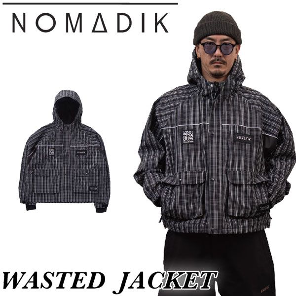 Nomadik X Wasted Talent Jacquard Beanie Beige Brown - Sanction Skate And Snow