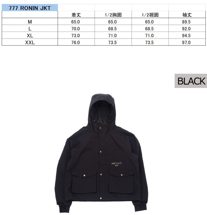 25-26 NOMADIK/ノマディック 777 RONIN jacket メンズ レディース 防水