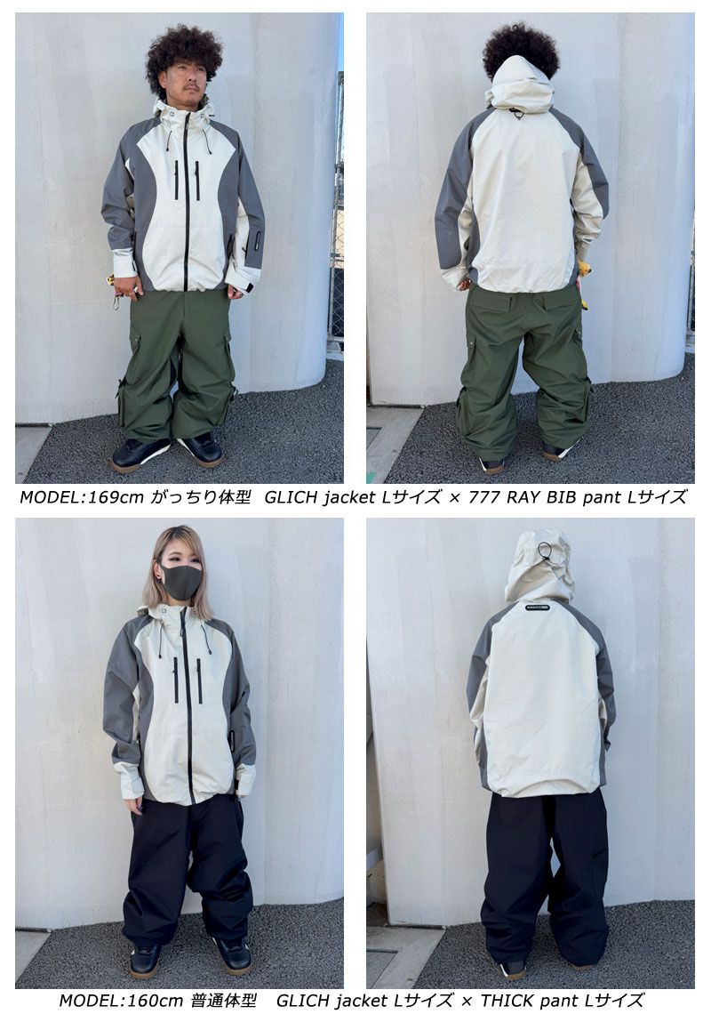 スノーボード NOMADIK GLITCH JKT GLITCH JKT | NOMADIK STORE