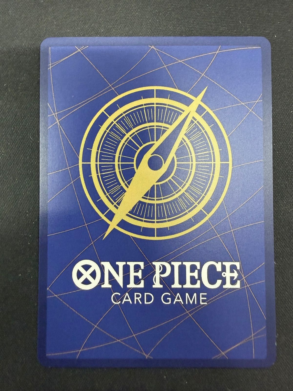 ワンピースカード ジャンプ 表紙 P-033 プロモ - メルカリ