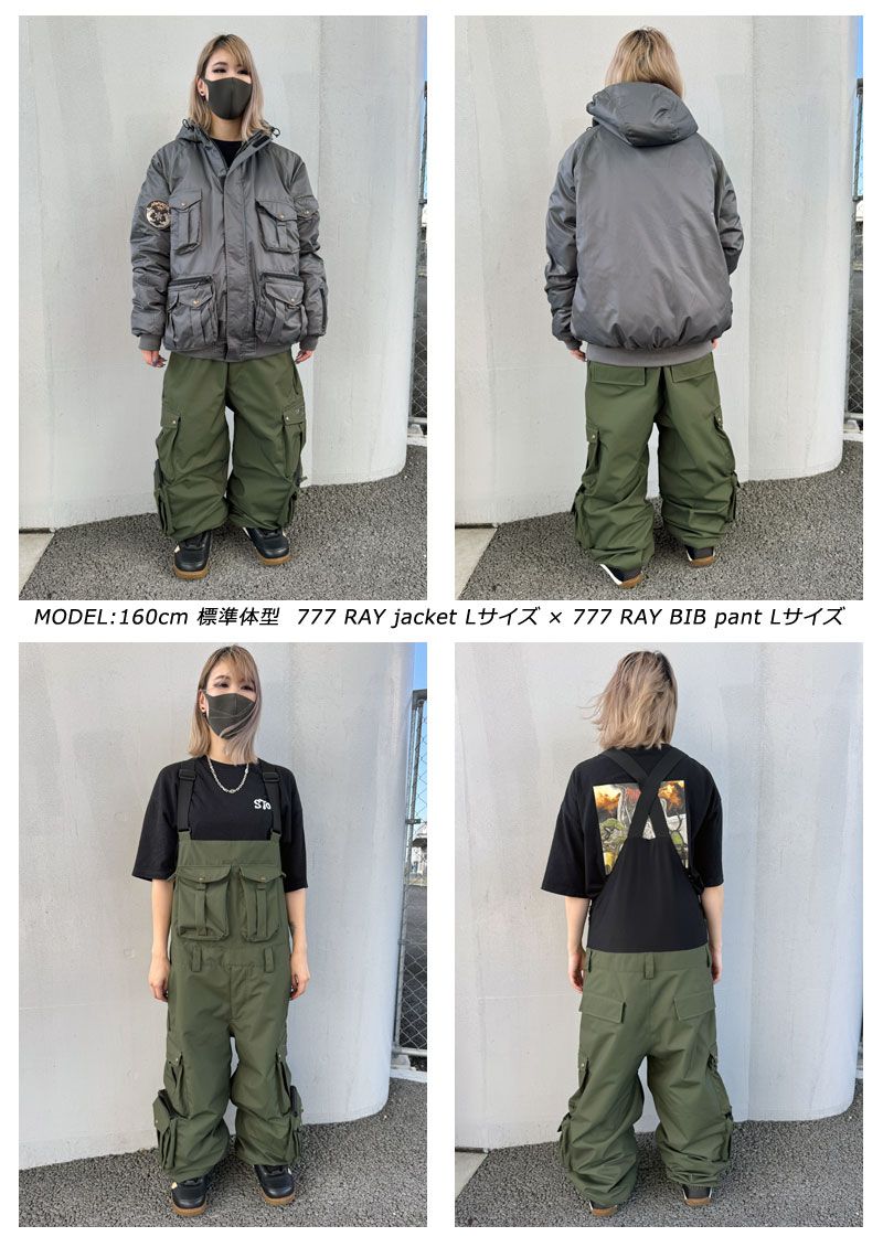 スノーボード nomadik 777 ray bibpants XL スノーボード nomadik 777 ray bibpants XL 楽天市場】24-25 NOMADIK