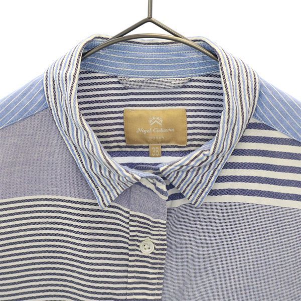 ナイジェルケーボン 日本製 ボーダー 長袖 レギュラーカラー コットンシャツ 38 ブルー系 Nigel Cabourn レディース Nigel Cabourn ナイジェルケーボン 日本製 ボーダー 長袖 レギュラー