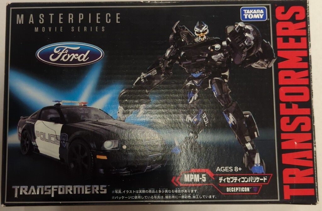 タバコカード（1902年頃）明治天皇 2枚セット タバコカード（1902年頃）明治天皇 2枚セット 購入