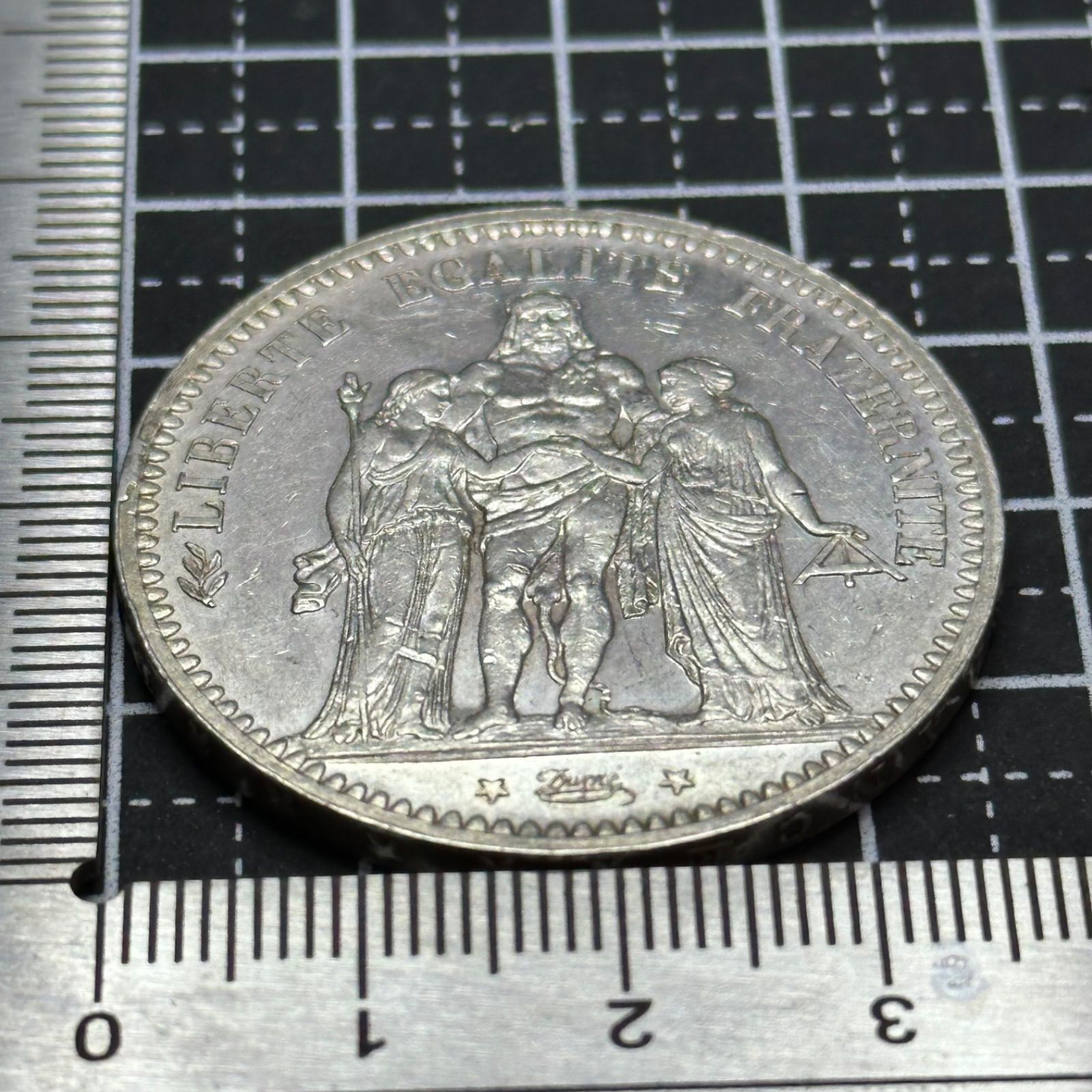 銀貨】1875年 フランス共和国 5フラン ヘラクレス型／LIBERTE EGALITE