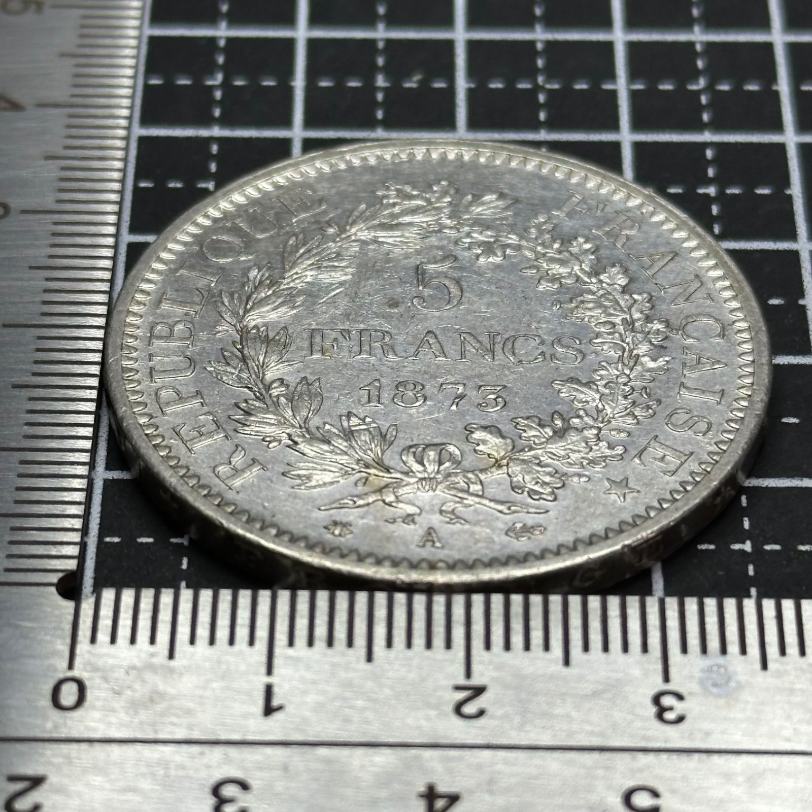 銀貨】1875年 フランス共和国 5フラン ヘラクレス型／LIBERTE EGALITE