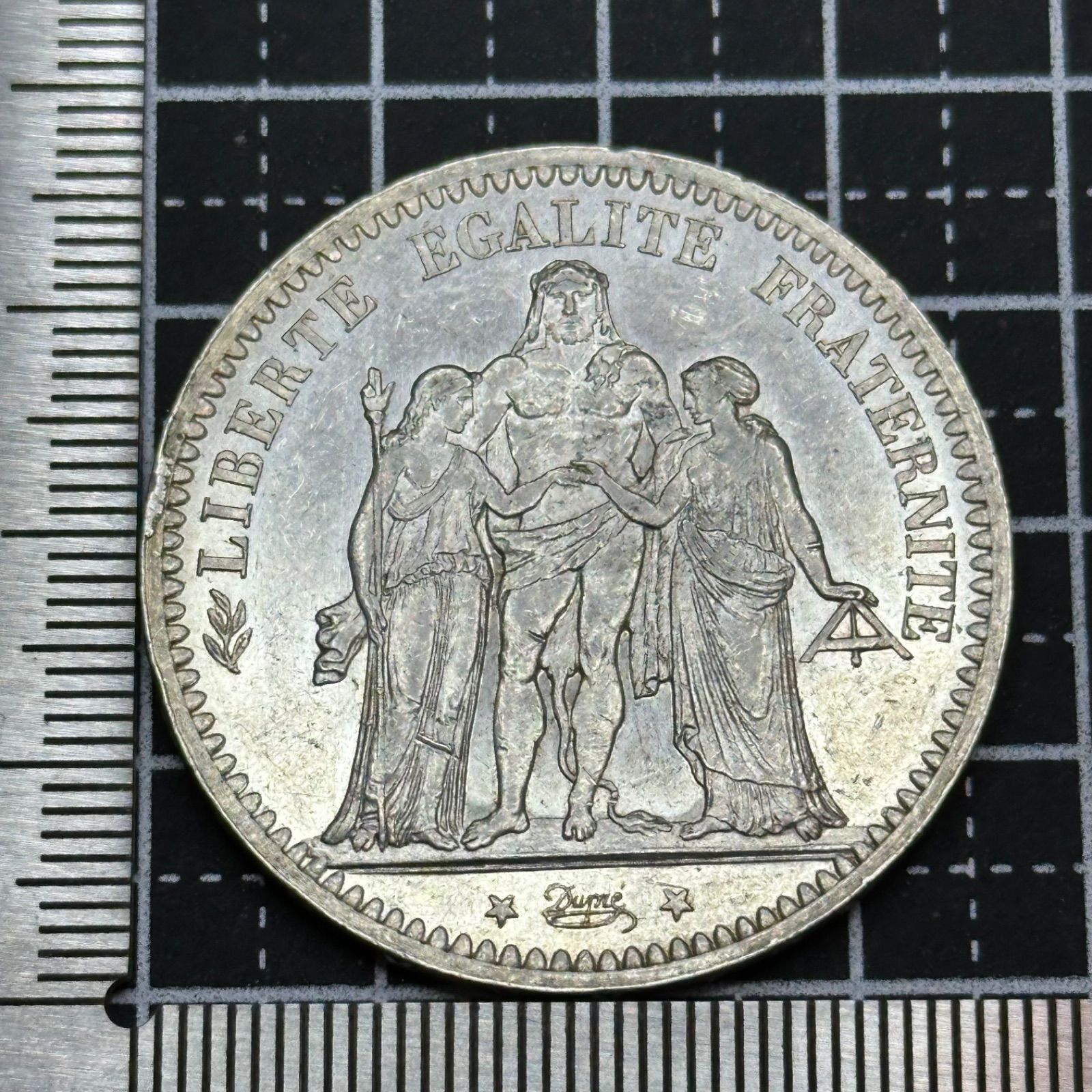 銀貨】1875年 フランス共和国 5フラン ヘラクレス型／LIBERTE EGALITE
