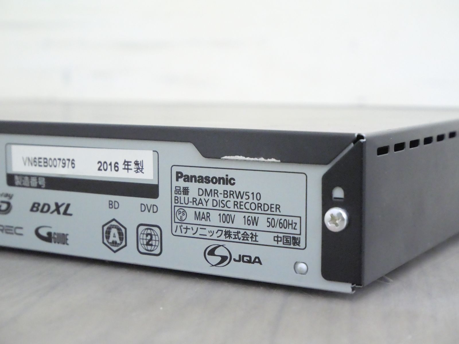 500GB☆パナソニック/DIGA☆HDD/BDレコーダー☆DMR-BRW510☆リモコン付