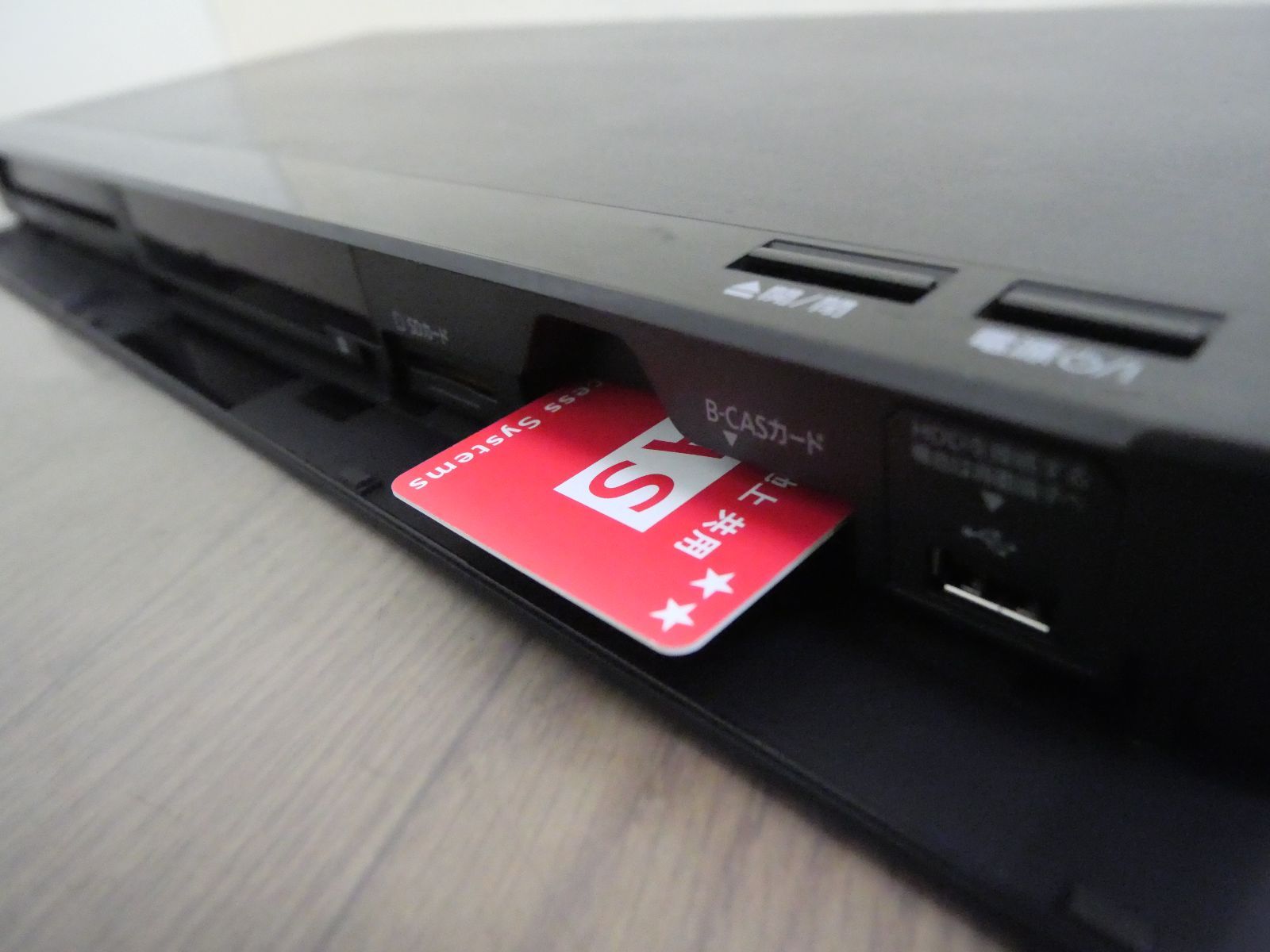 500GB☆パナソニック/DIGA☆HDD/BDレコーダー☆DMR-BRW510☆リモコン付 