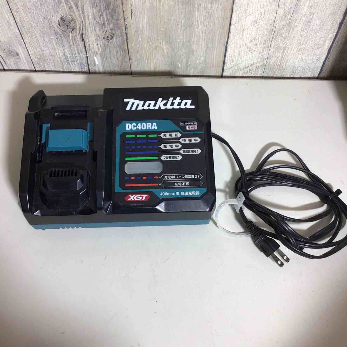 ☆マキタ(makita) 急速充電器 DC40RA【戸田店】 - メルカリ