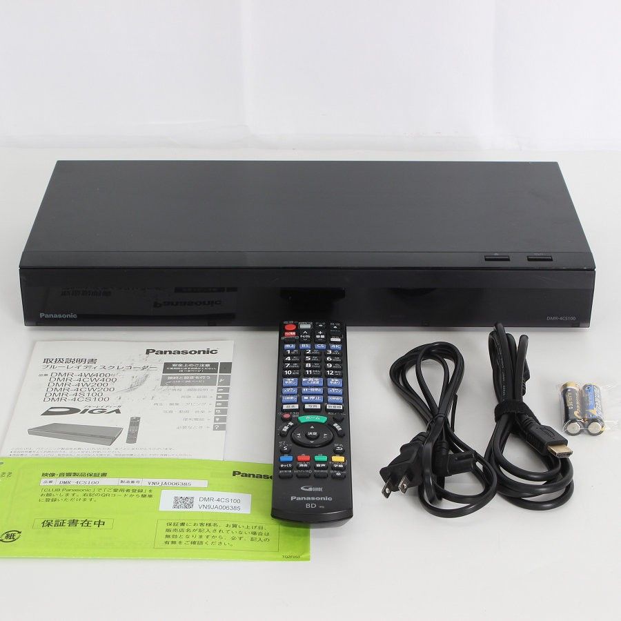 1TB☆パナソニック/DIGA☆HDD/BDレコーダー☆DMR-BW870☆2番組同時録画