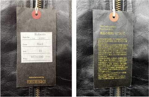 FINECREEK&CO Roberts ファインクリーク Single Riders Jacket Roberts