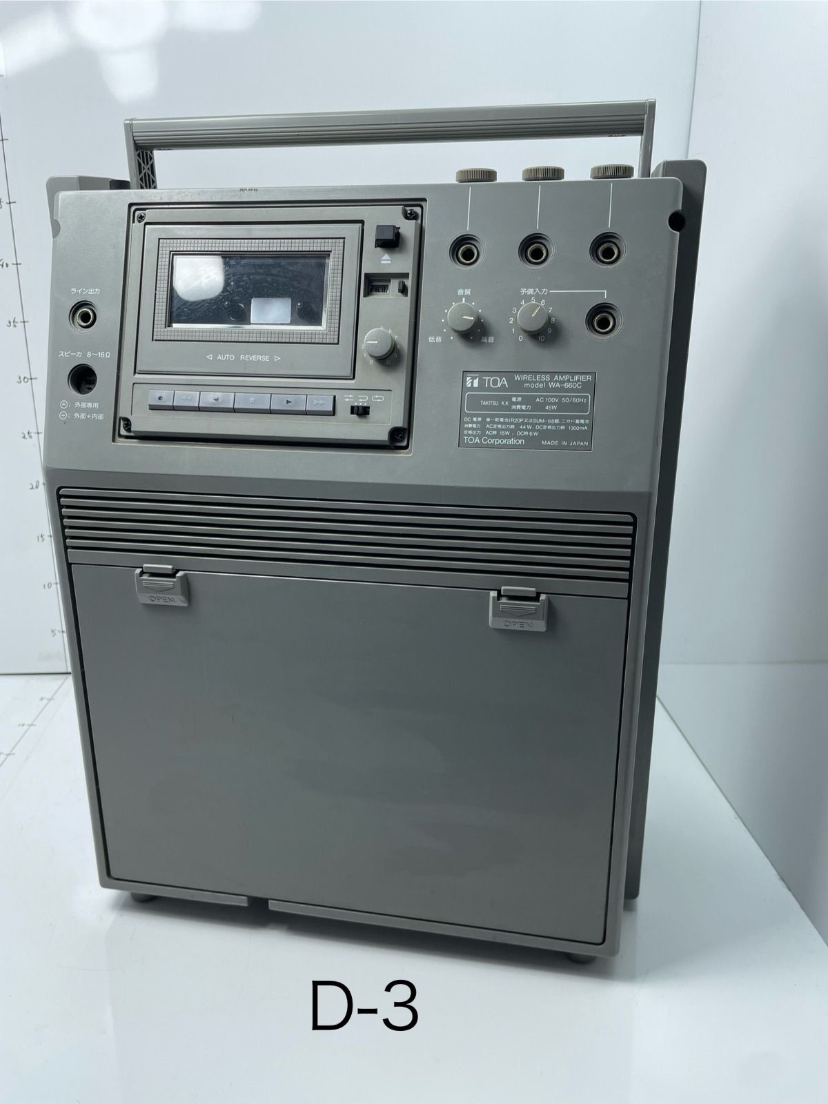 動作品 TOA WA-660C ワイヤレスアンプ カセット内蔵 日本製マイクなし 楽器・機材 【ジャンク扱い】TOA ワイヤラスアンプ WA-660C