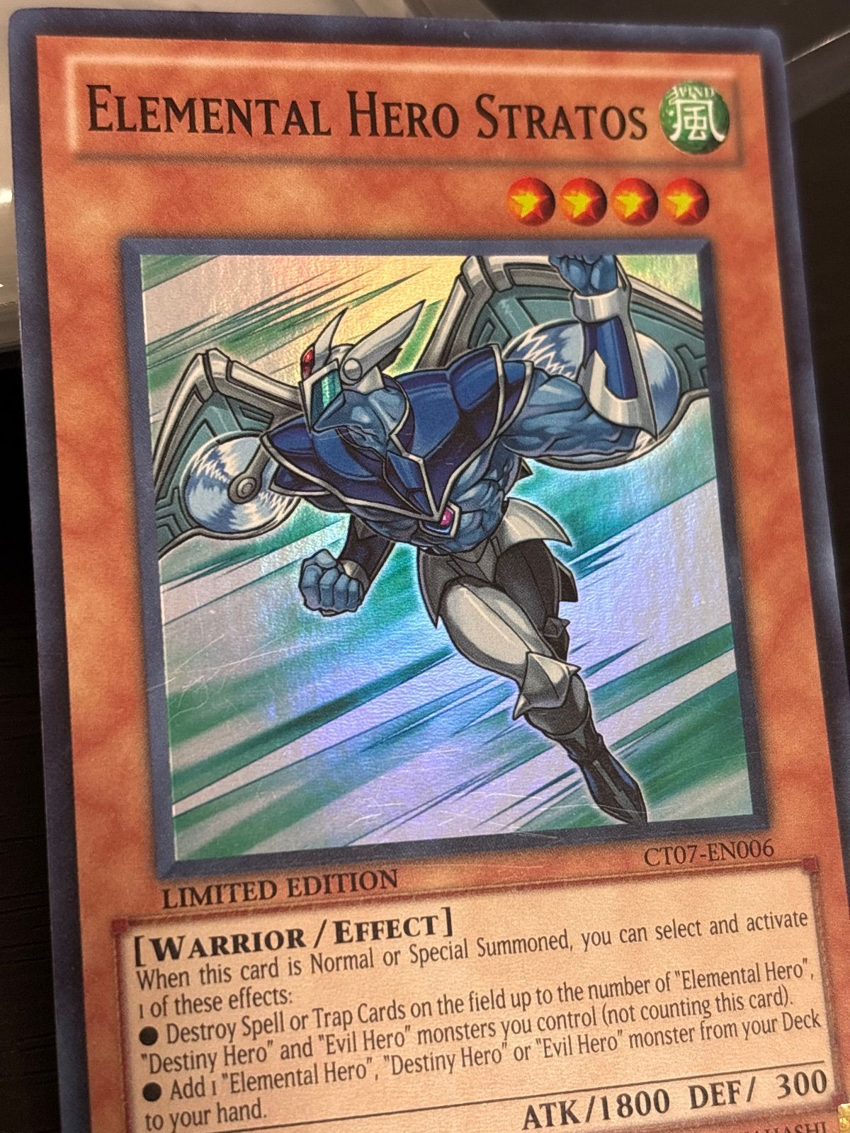 kw3 83 E・HERO エアーマン スーパーレア 英語版 ゲートボール 1103