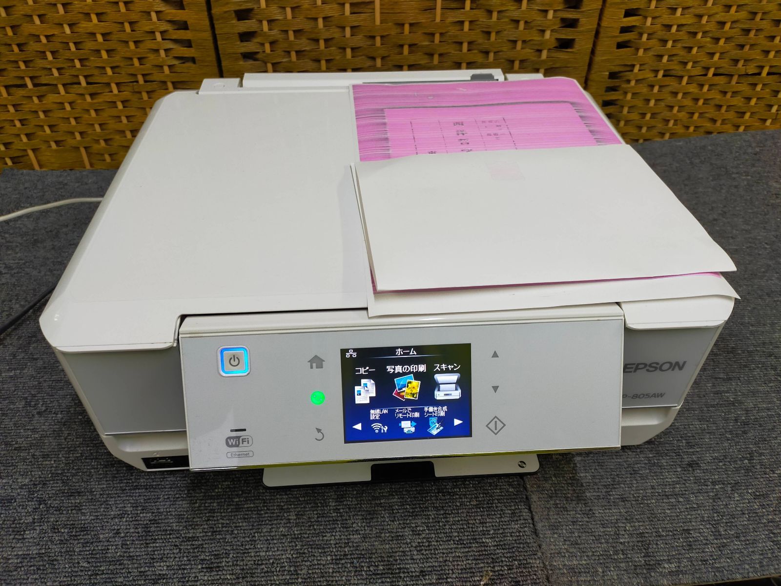 2230【ジャンク】EPSON エプソン EP-805AW Wi-Fi 【公式通販】