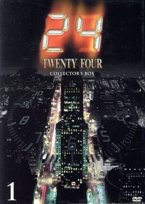 24 -TWENTY FOUR- DVDコレクターズ・ボックス 1 - メルカリ