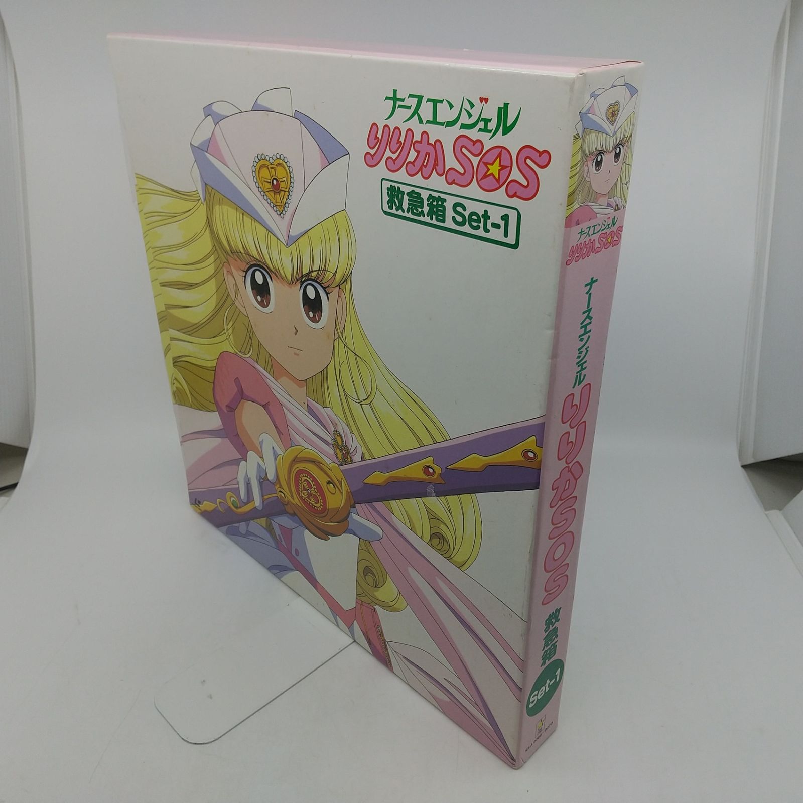 LD BOX】ナースエンジェル りりかSOS 救急箱Set-1 レーザーディスク