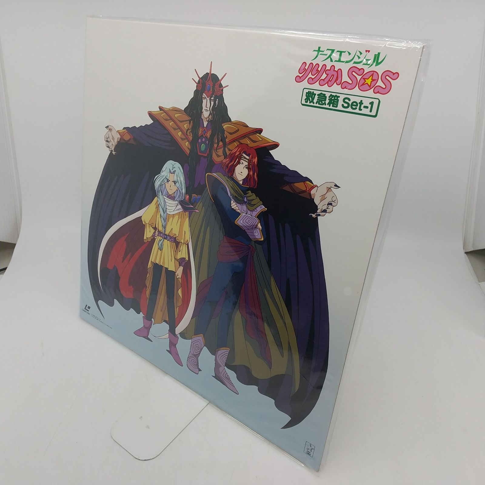 LD BOX】ナースエンジェル りりかSOS 救急箱Set-1 レーザーディスク