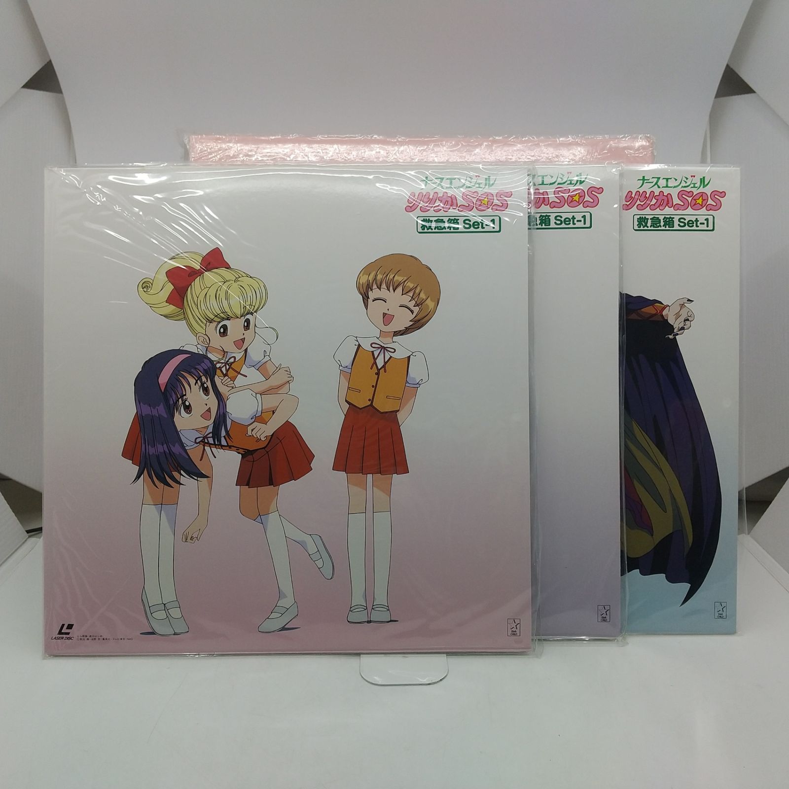 LD BOX】ナースエンジェル りりかSOS 救急箱Set-1 レーザーディスク