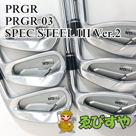 PRGR 03（2025）アイアンセット 6-9 P A 中古極上 PRGR 03（2025）アイアンセット 6-9 P A 中古極上 PRGR 03（2025