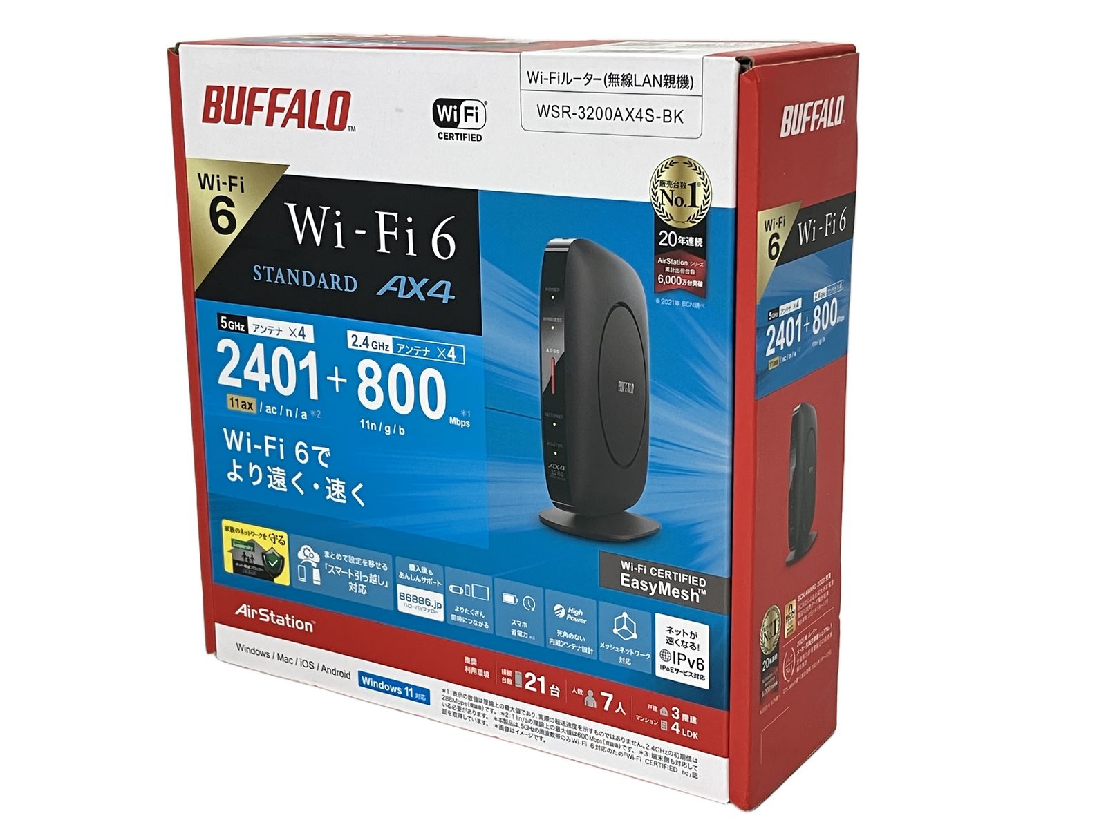 BUFFALO WiFi6 PREMIUM AX6 WiFiルーター 無線LAN BUFFALO Wi-Fi 6 AX4 無線LANルーター 0 BUFFALO Wi-Fi バッファロー
