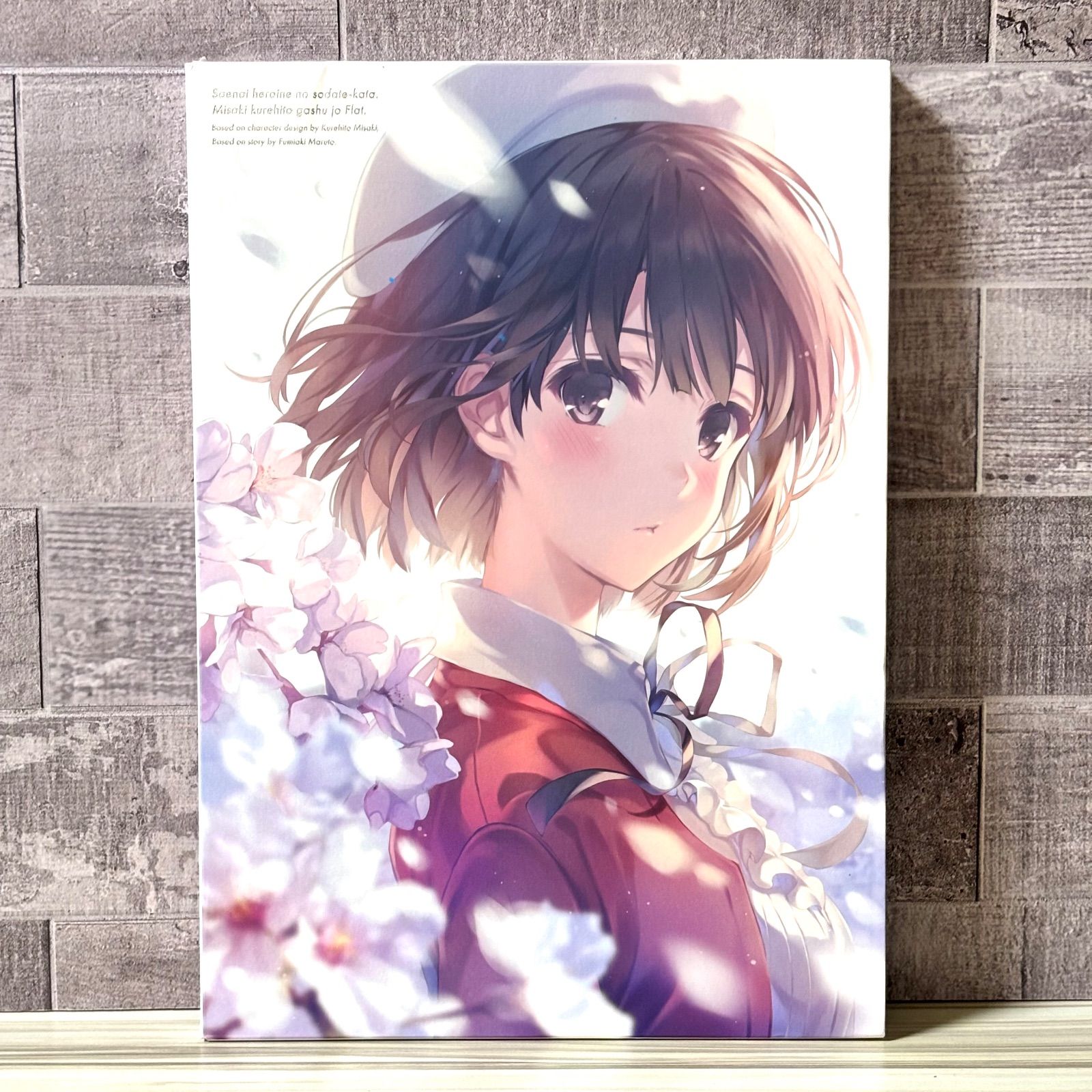 冴えない彼女の育てかた 深崎暮人画集 上 Flat. - メルカリ