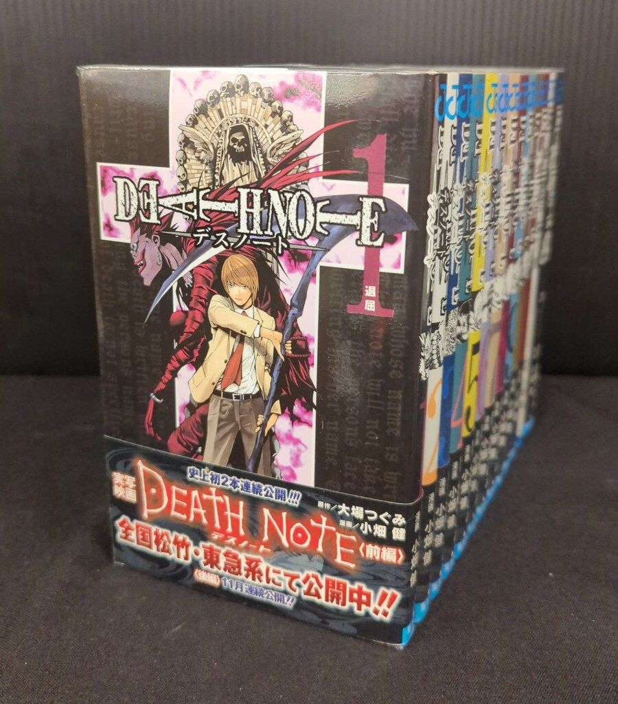 集英社 ジャンプコミックス 小畑健 DEATH NOTE 全13巻 セット - メルカリ