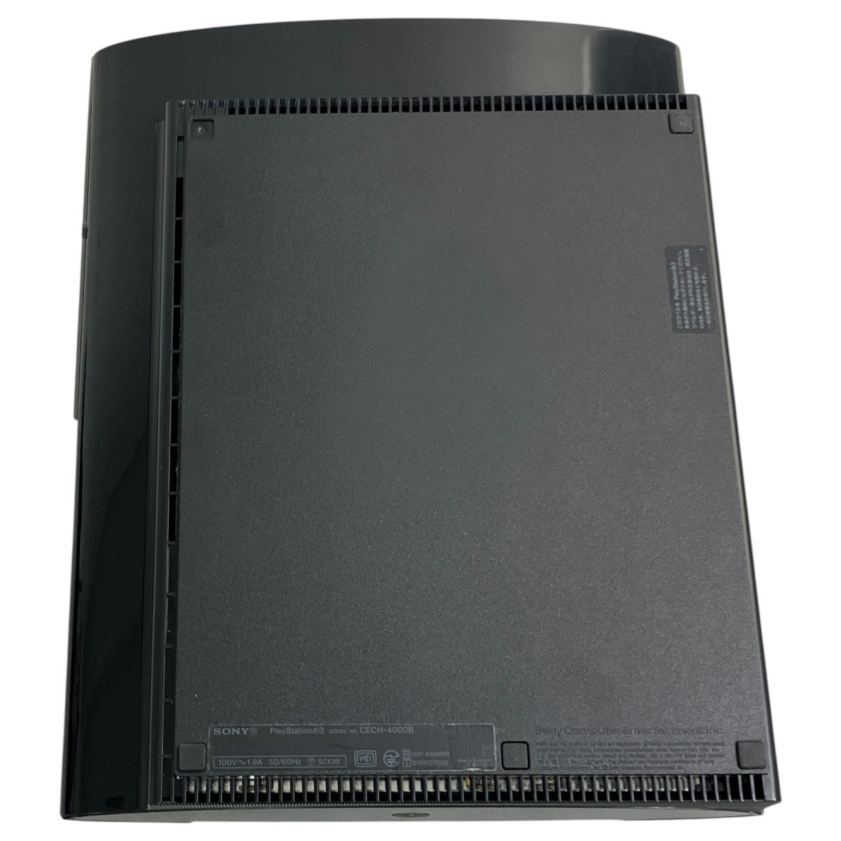 お買い得，お得 SONY PS3 CECH-4000B 250GB コントローラー無し 