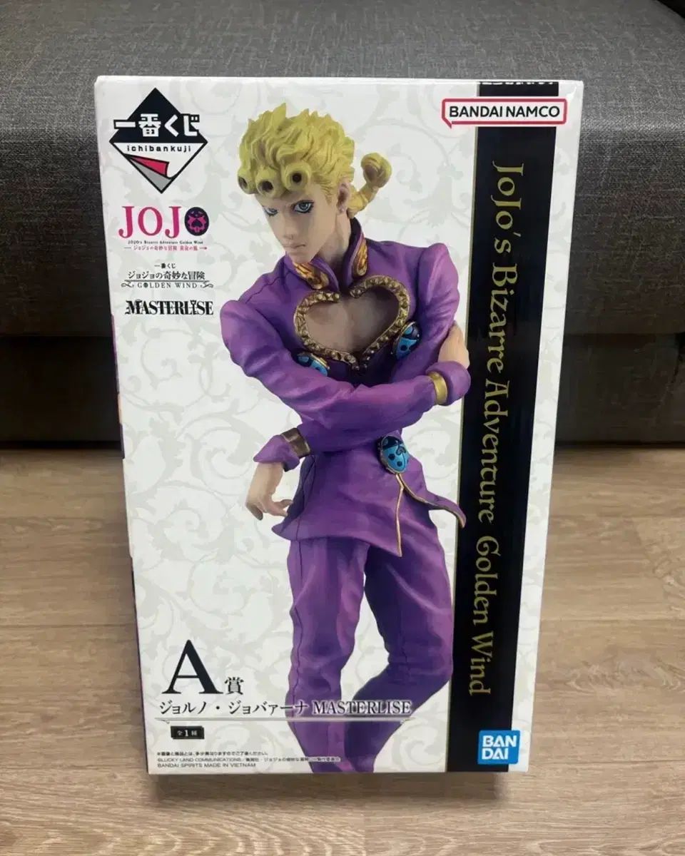 ジョジョ 5部 護衛チーム 一番くじ A賞 ジョルノ・ジョバナ フィギュア