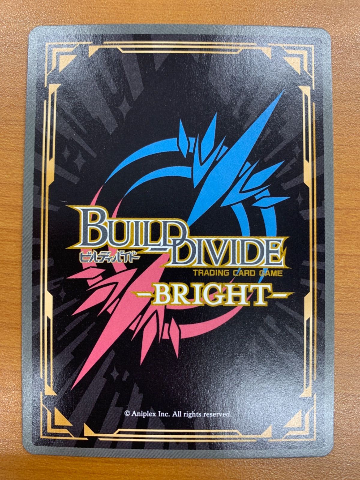 状態A 無垢なる湖光 メリュジーヌ サイン BB-FGO-032BR ビルディバイド