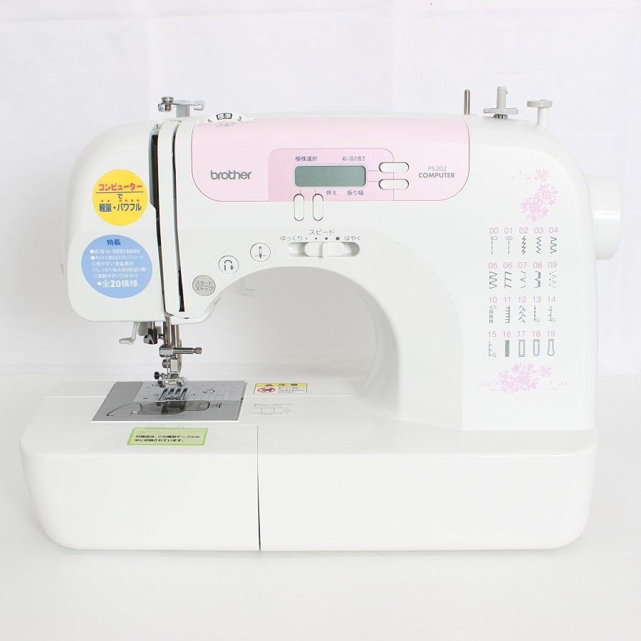 美品】ブラザー コンピューターミシン PS202 CPS4204 brother 本体