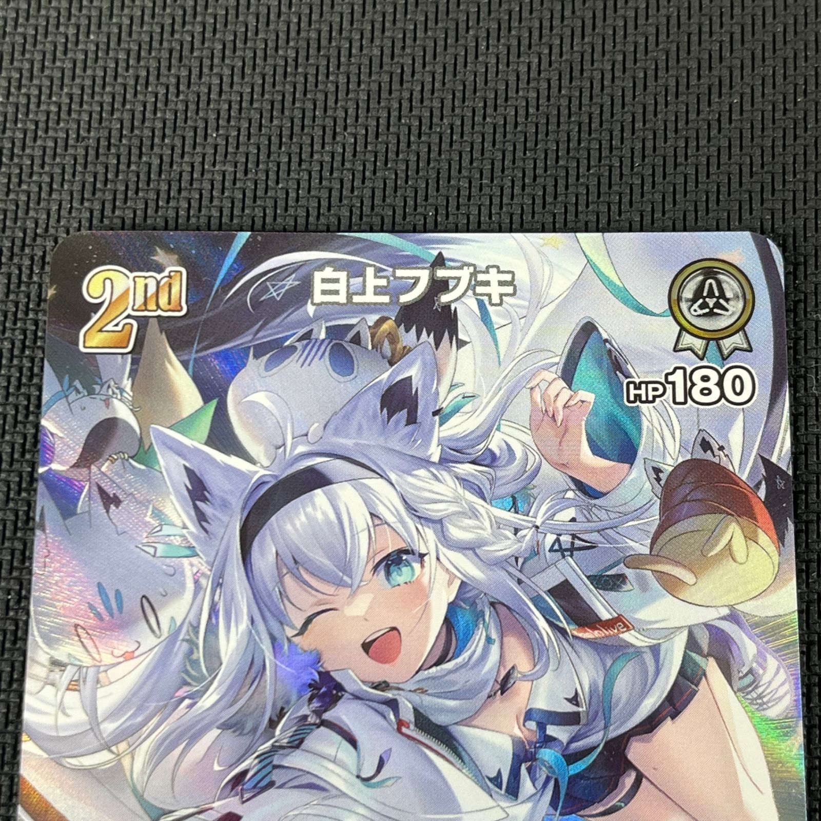 ホロカ hololive 白上フブキ UR hBP02-013 - メルカリ