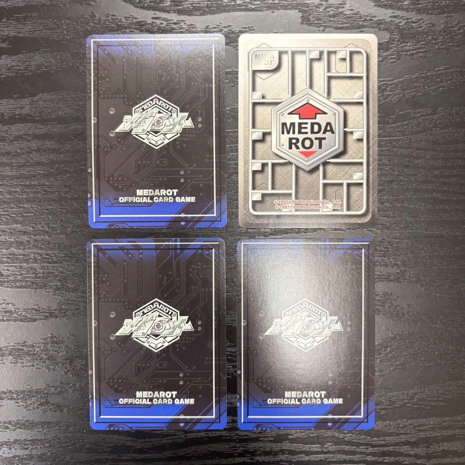 K4386☆当時品 メダロット メダル カード ゲーム特典 プロモ カブト