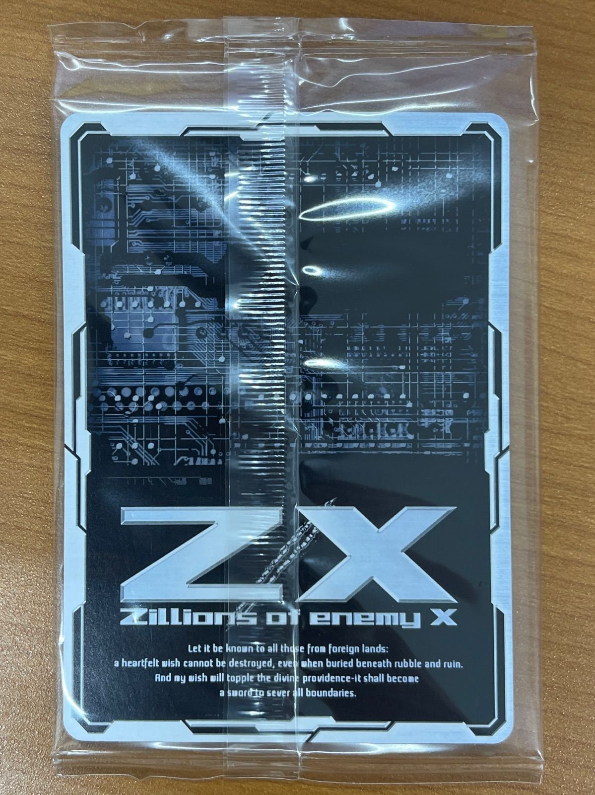 ウェア SSR 未開封 星界統帥”伍” ヴィヴァーチェ SSR E46-093 Z/X ゼクス - メルカリ