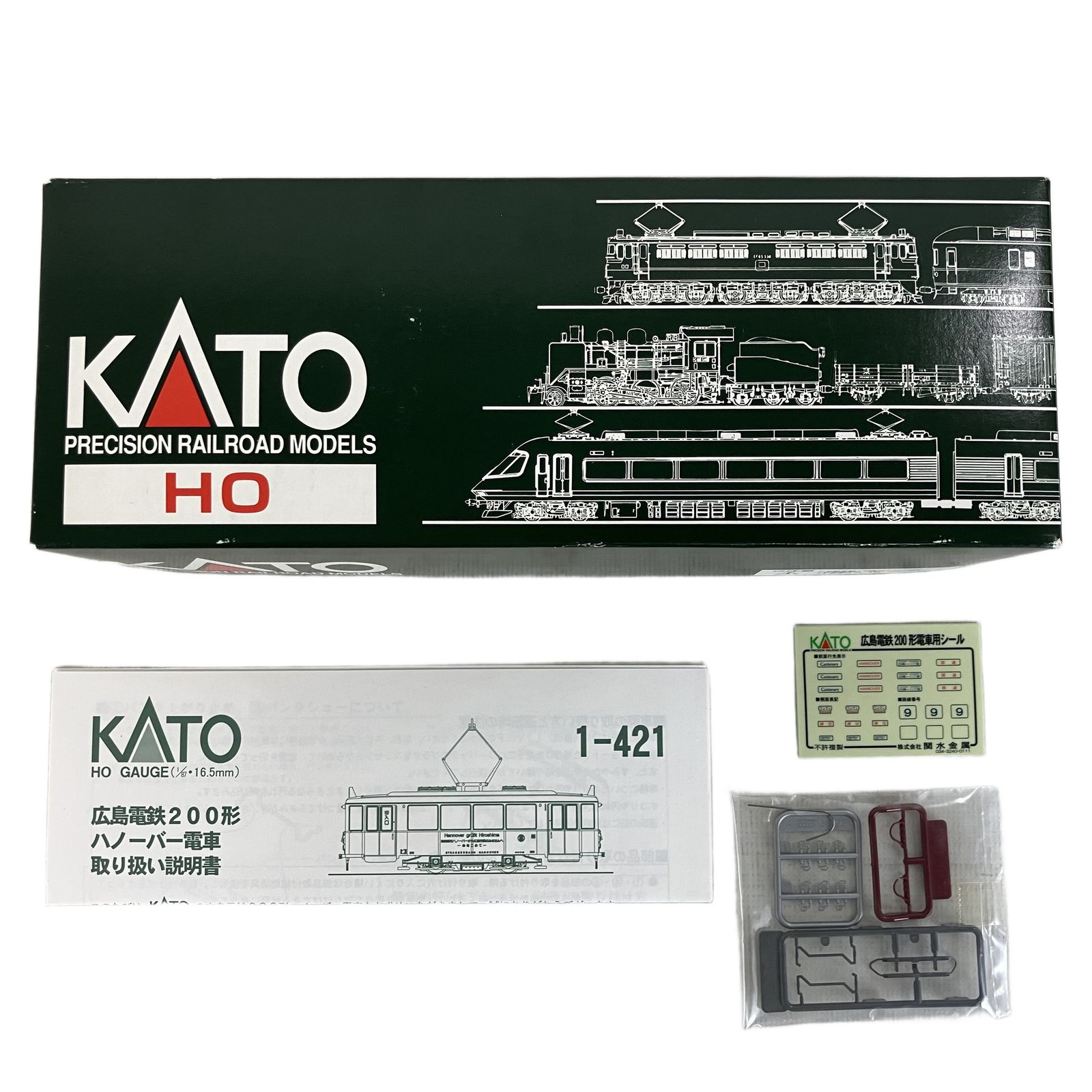 KATO 1-421 広島電鉄 200形 ハノーバー電車 鉄道模型 HO 中古Y10757450