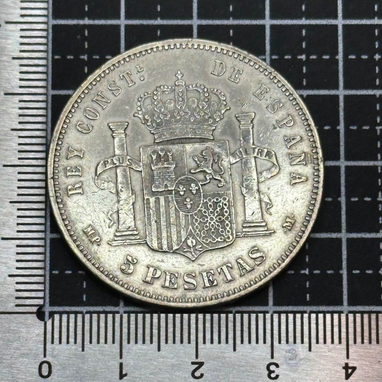 銀貨】1889年 スペイン 5ペセタ アルフォンソ13世 幼年像 銀90％／王の