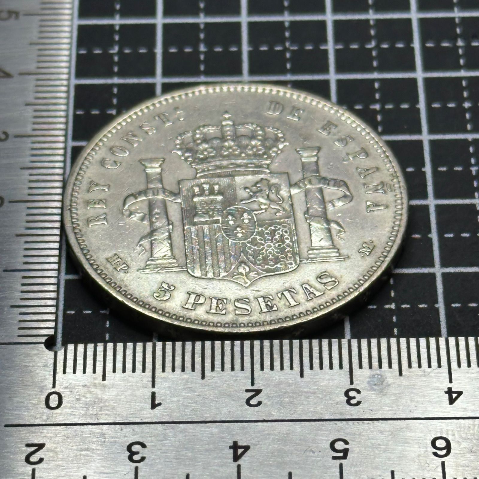 銀貨】1889年 スペイン 5ペセタ アルフォンソ13世 幼年像 銀90％／王の