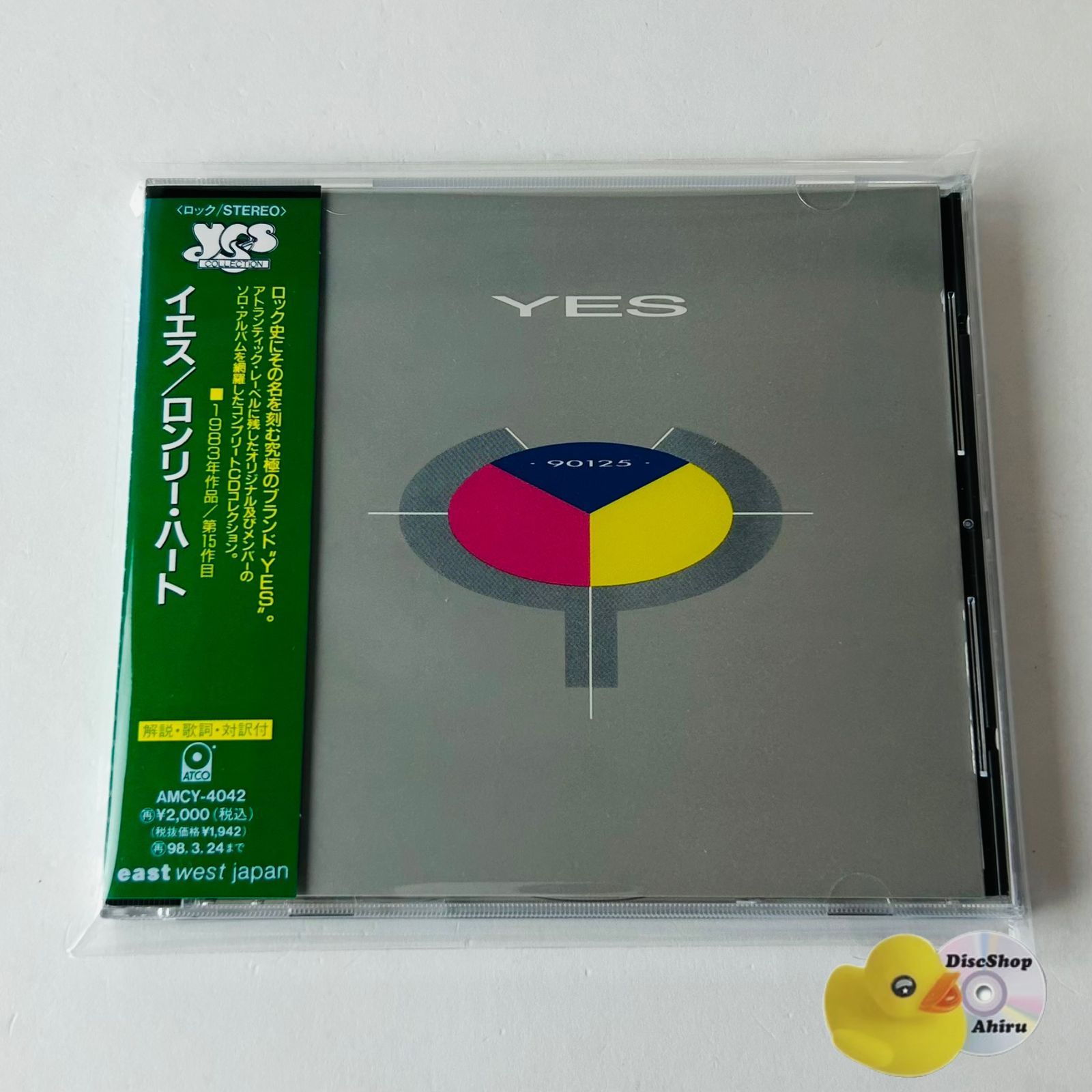 帯付美品] イエス（YES）ロンリー・ハート(国内盤) [廃盤] CD AMCY4042