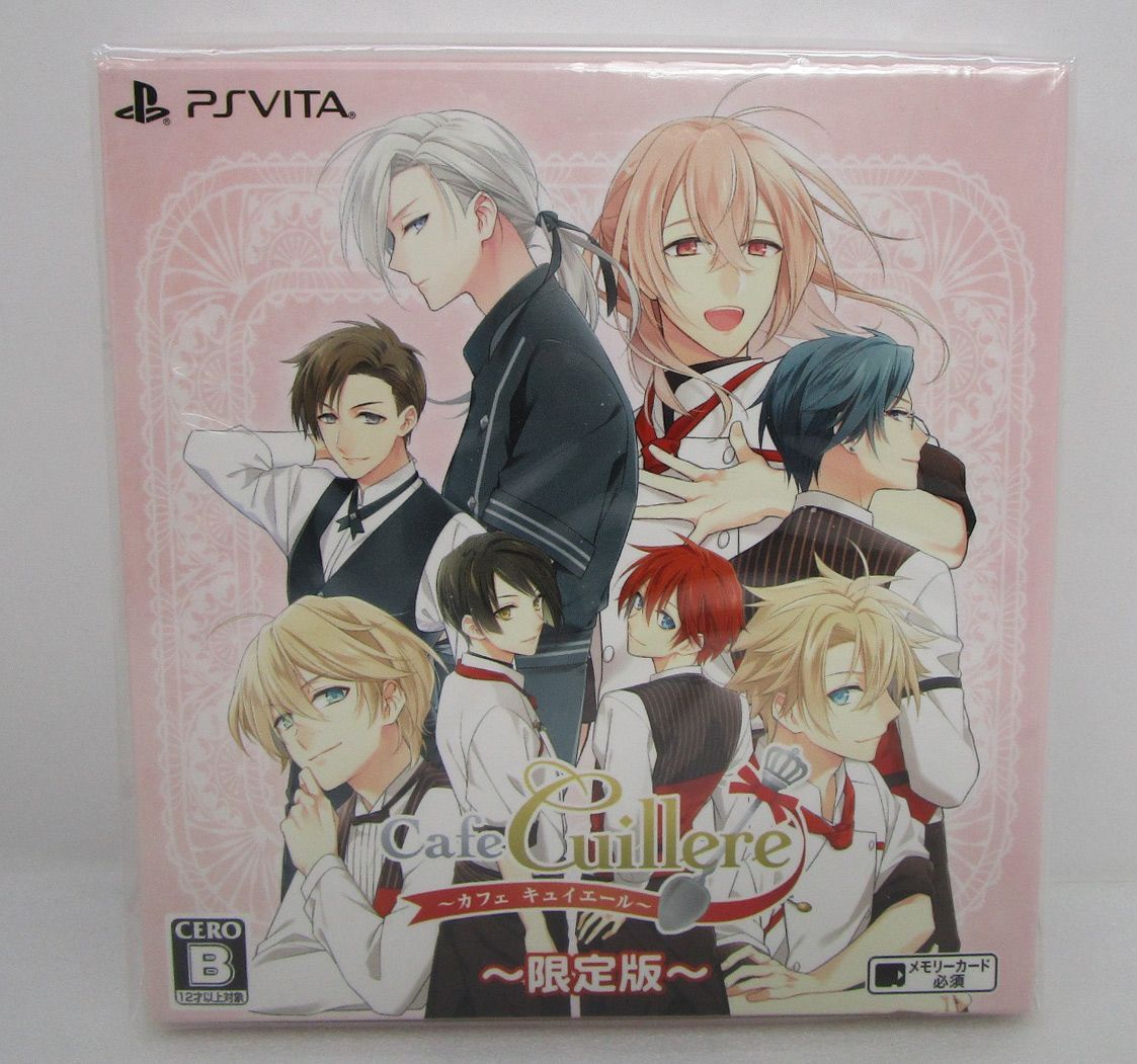 Cafe Cuillere 〜カフェ キュイエール〜 限定版 PSVITA - メルカリ