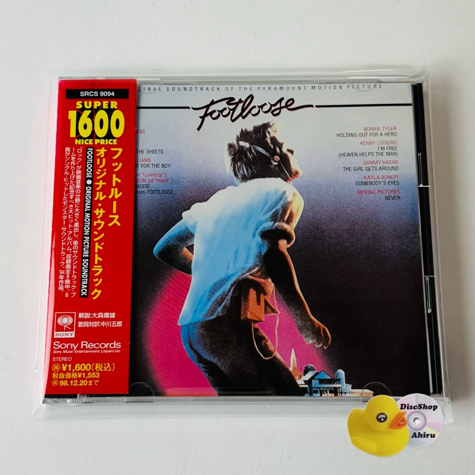 帯付] 映画 フットルース / オリジナル・サウンドトラック (国内盤