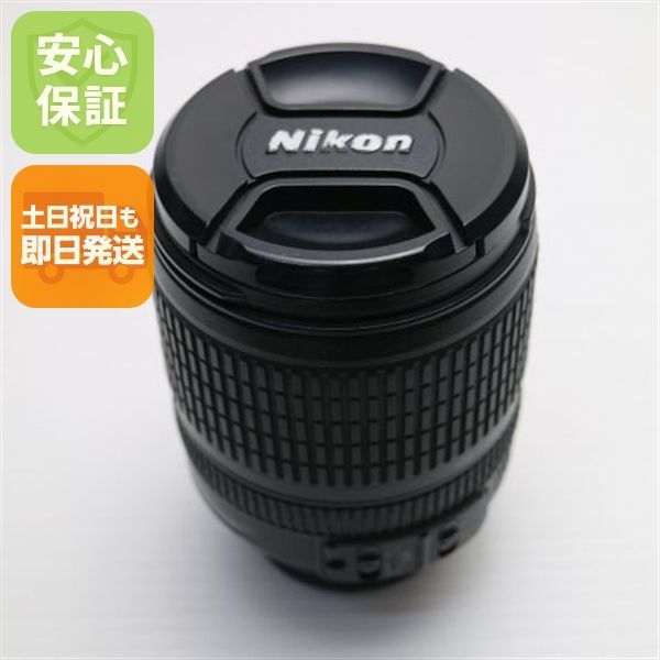DX AF-S 18-55mm NIKKOR Nikon f⁄3.5-5.6G VR ニコン II 標準ズーム