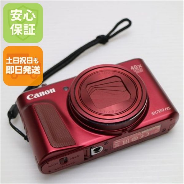 超美品 PowerShot SX720 HS レッド 即日発送 コンデジ Canon 本体 土日