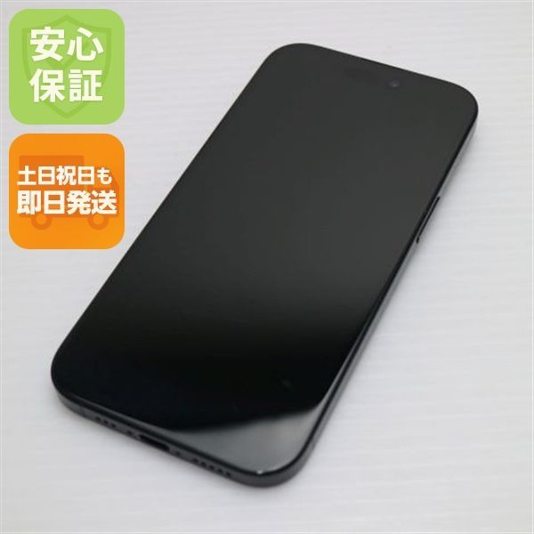 128GB SIMフリー iPhone15 iPhone ⁄ 0 良品中古 中古 ブルー ムスビー 