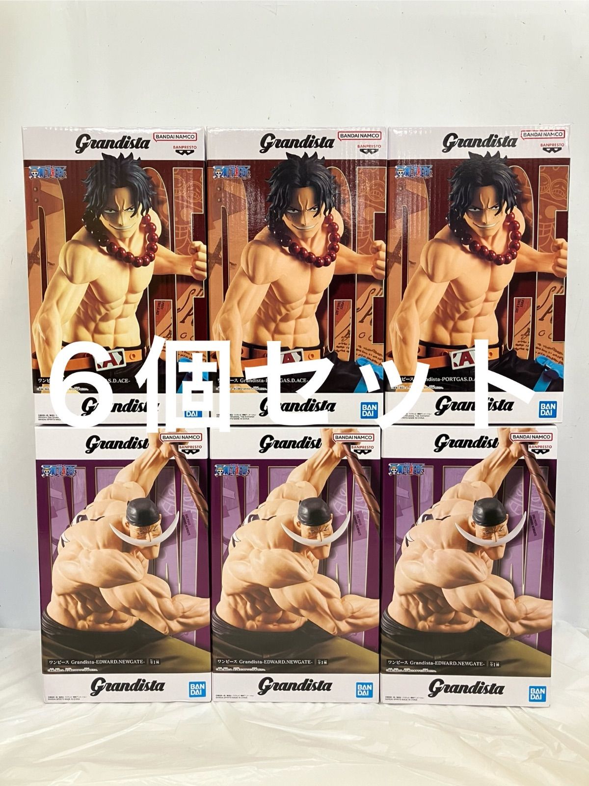 未開封 ワンピース Grandista エース ニューゲート フィギュア 2種 6個