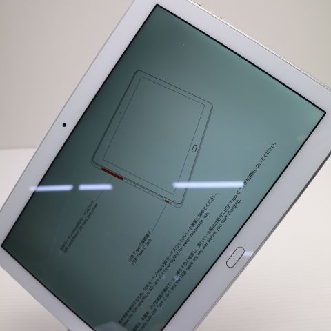 超美品 d-01K dtab シルバー タブレット 白ロム タブレット DoCoMo