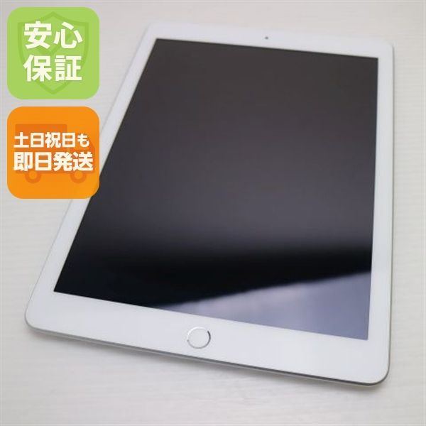 ipad第５世代32GB wifi+cellular simフリーシルバー iPad 第5世代 Cellular セルラー simフリー シルバー 32gb｜Yahoo